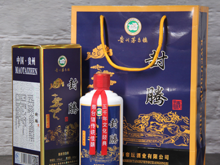 吉祥游戏手机下载:羊羔酒业：老传统与新技术的“平衡术”