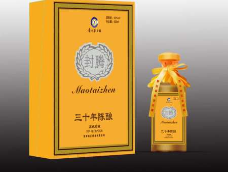 吉祥游戏app免费安装:高新区重奖171家优秀企业