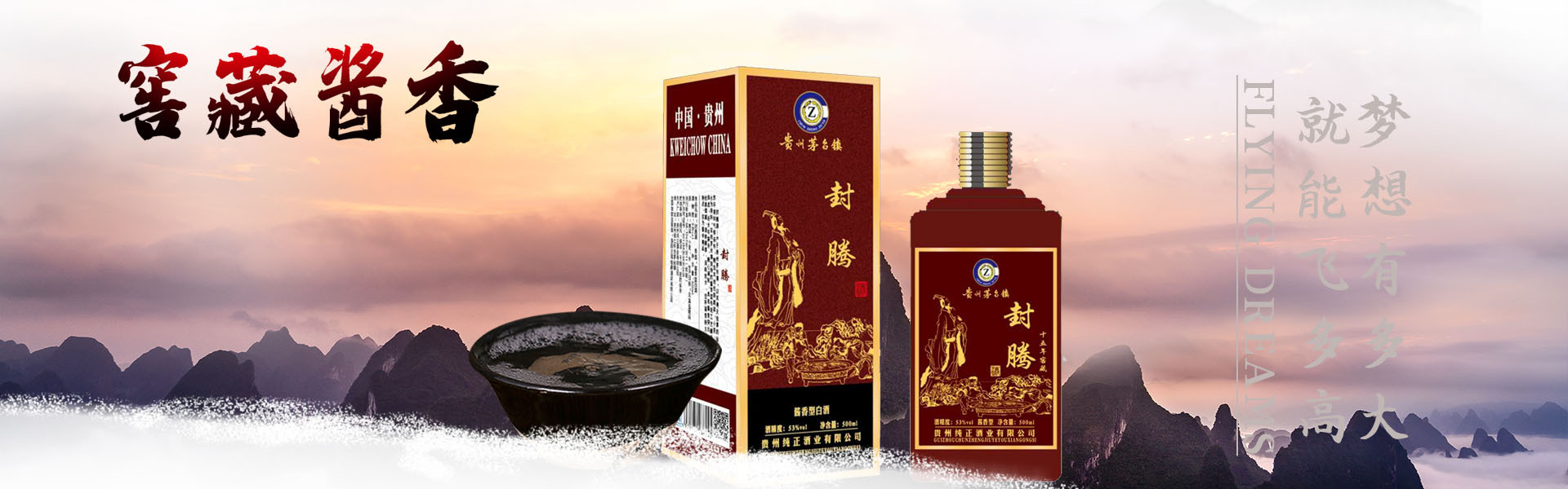吉祥游戏官方版